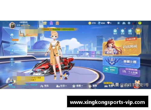 球馆游戏：业余者的聚集地